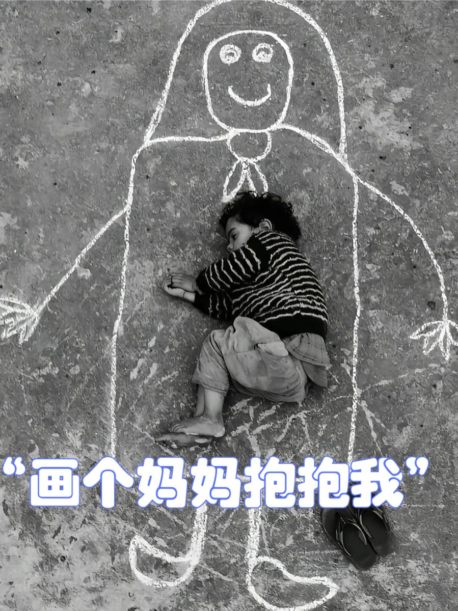 Vicky小琳 tweet media