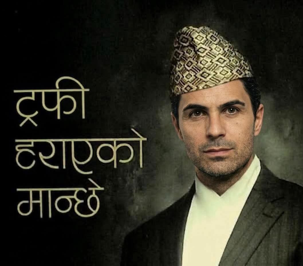 Injal Bhattarai tweet media