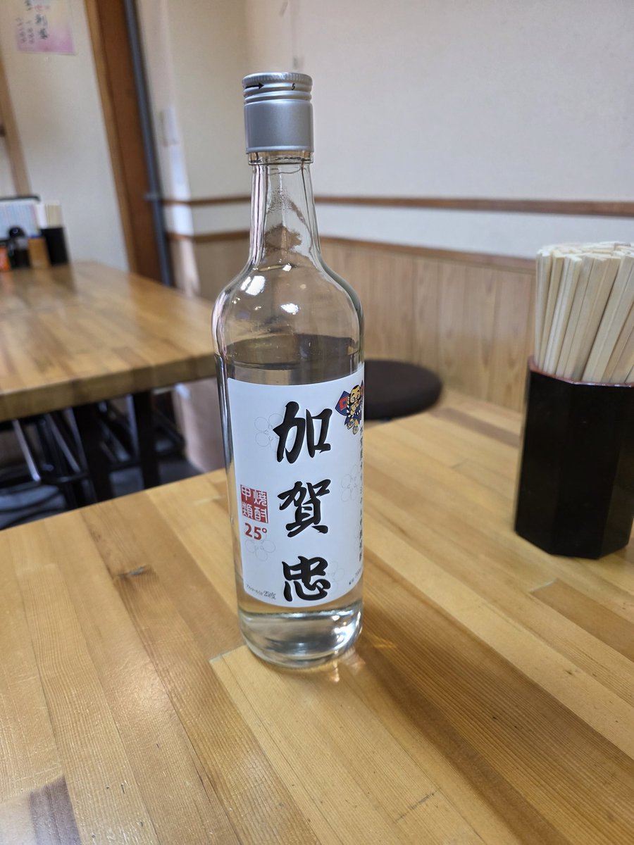 tos_fielder tweet media