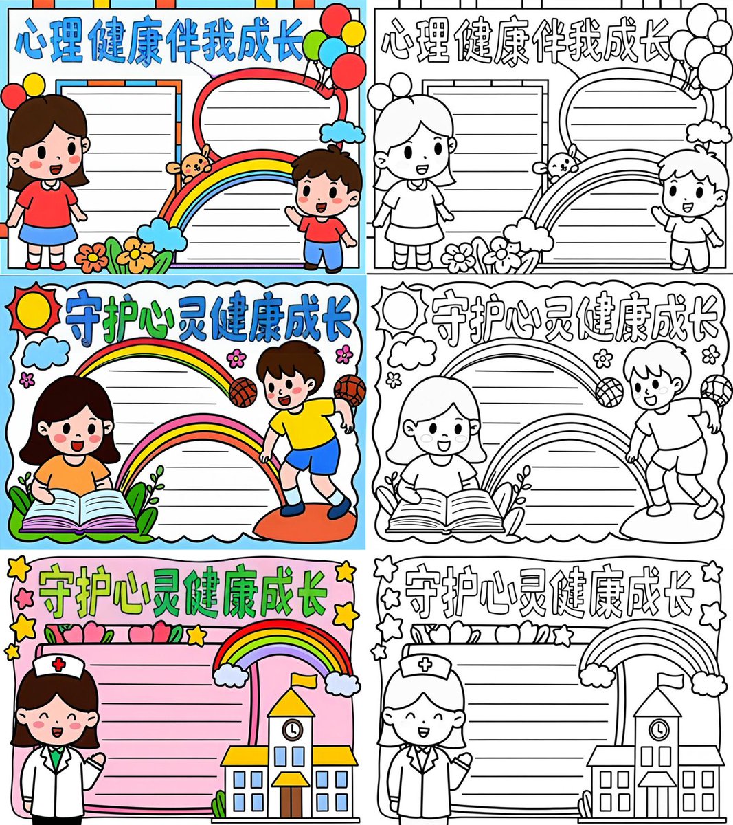 amber beard tweet media