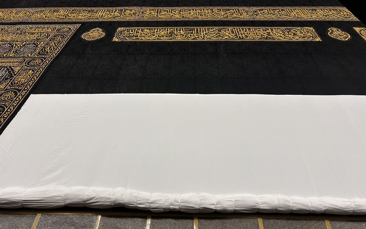 The Holy Mosques tweet media