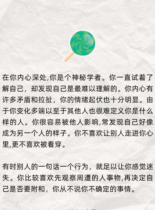 nt 2024 tweet media