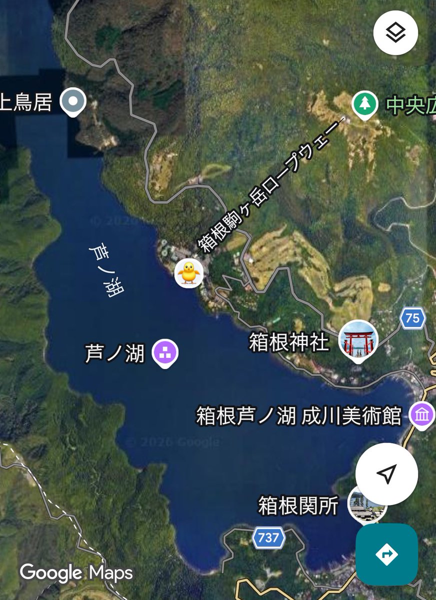 260421 MINGI IG 撮影地１

🇯🇵神奈川県 箱根 駒ヶ岳ロープウェー

ミンギまた箱根😭✨✨
いつか絶対行かねば…
 #ミンギ聖地 #ATEEZ聖地