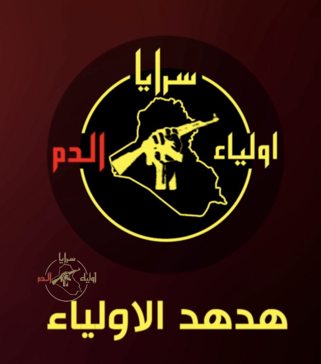 Andromeda11711 tweet media