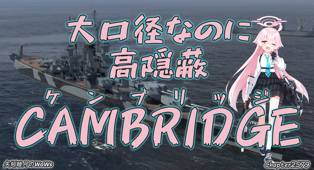 yahagimutuki's tweet image. #wows #YouTubeLive
茶碗蒸しって
何時食べる？

個人的には
寿司屋のサイドメニュー感が無茶苦茶強い
てか
そこ以外で
常時扱ってる飲食店って
あったっけ？

私的に
銀杏が入って無いのは邪道

動画公開は17時