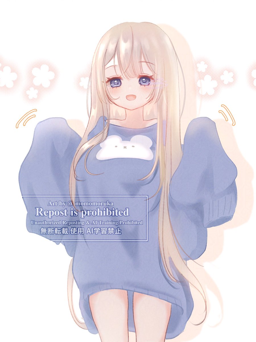 いってらっしゃい🤍
#oc