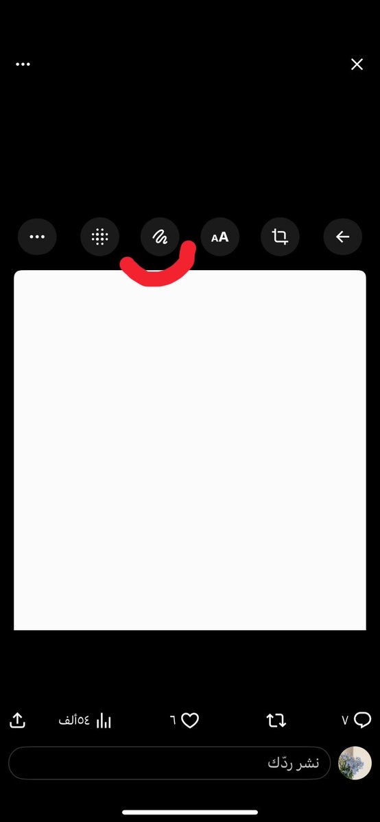 فطيم❀ tweet media