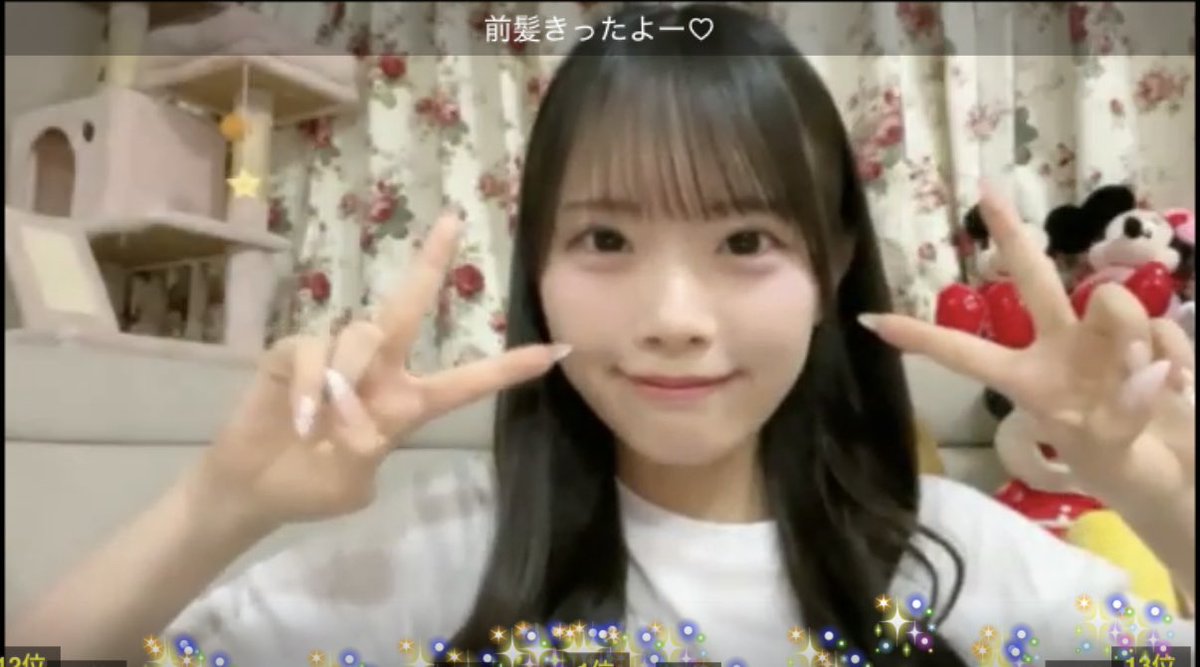 昨夜のさっくぅのSHOWROOM 可愛かった😍 #山村さくら #さくらぶめーる