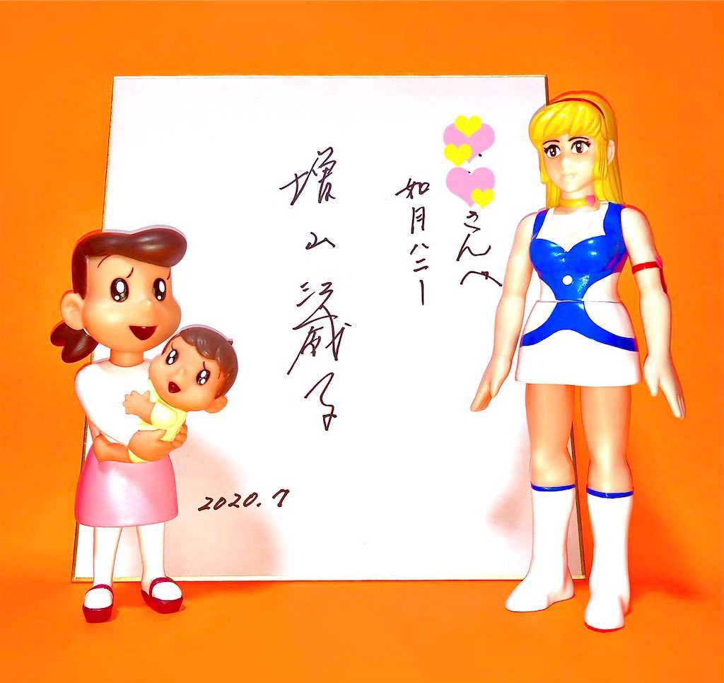 長門 GENESIS tweet media