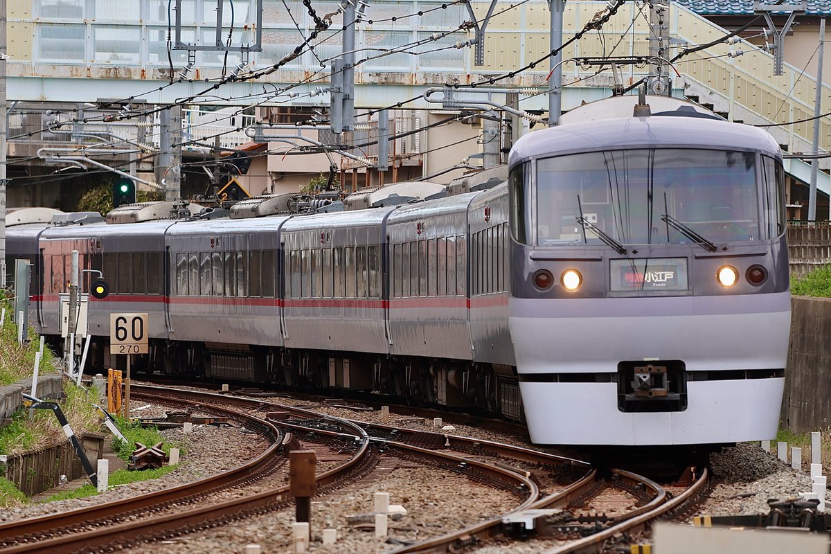 TransNana tweet media