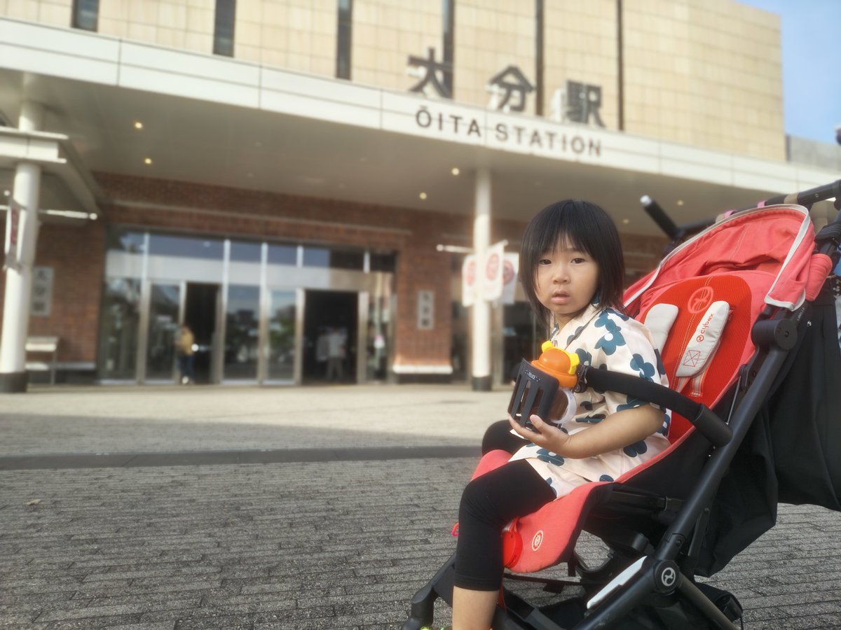 オートナインサニティー(火と赤/ヴァーミリオン・フレア) tweet media