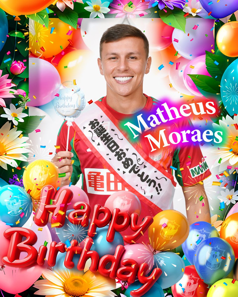 アルビレックス新潟 tweet media