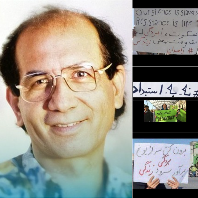 #محمد_مختاری تولدت مبارک
.....از قربانيان #قتلهاي_زنجیره_ای  ۱۲ آذر ۱۳۷۷ از منزل خارج شد و بازنگشت.
=
زندگی انسانی حق ماست..ایرانم حق توفریادبزن
نه به #استبداد حاکم..نه به قدرتهای خارجی که چشم طمع به ایران دارند
بابرقراری #حاکمیت_ملی سرنوشتمان رابر اساس اراده جمعی ایرانیان بسازیم