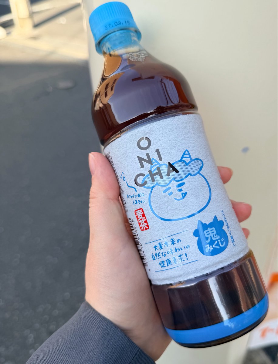 磯貝🐚 tweet media