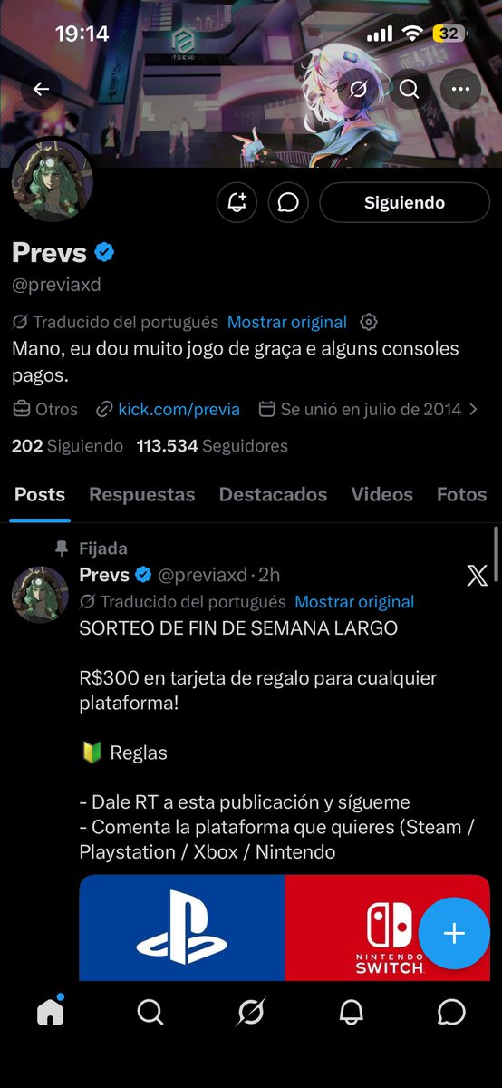 𝘚𝘦𝘣𝘢⸙ 一 🌙 tweet media