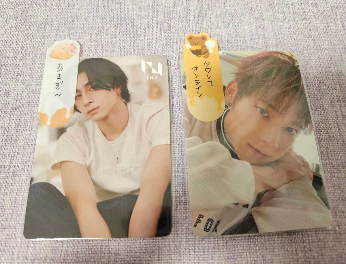 糠にハマったあんこ🦔 tweet media