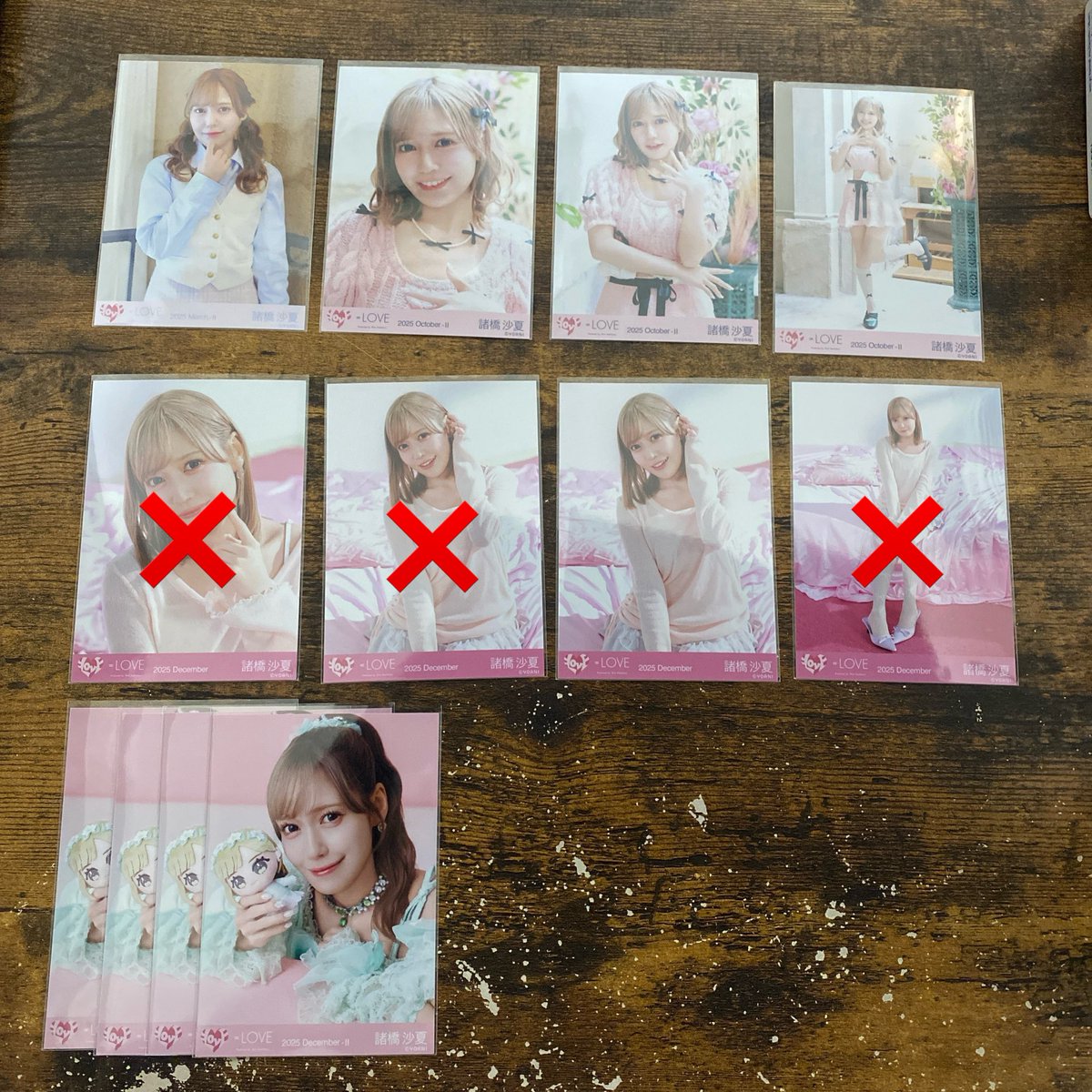 み tweet media