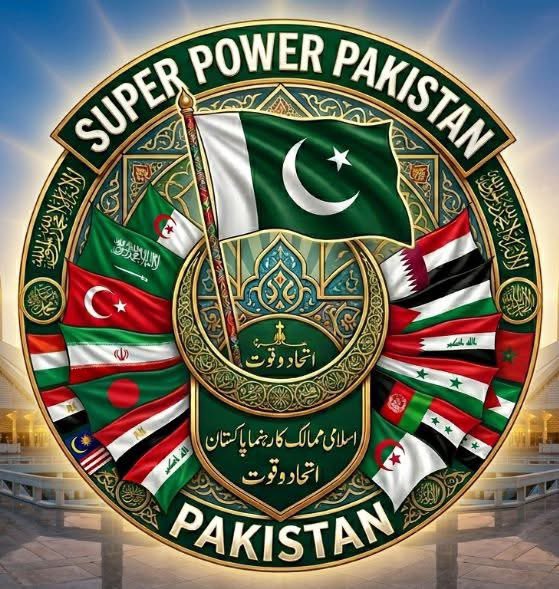 ShaheerSialvi tweet picture