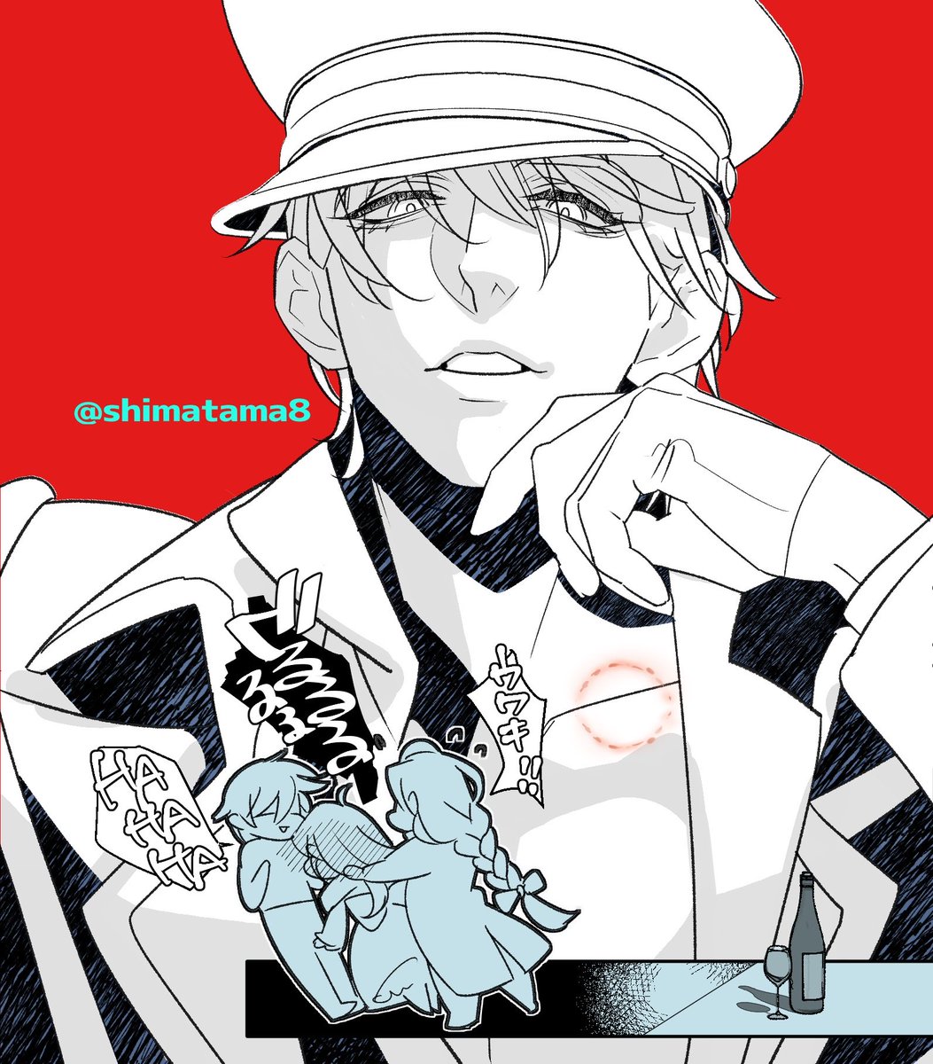 ⚔「熱烈にお祝いされてしまってな」
🎩「着崩すな」
きっと美味しい何か仕込んでた

お誕生月おめでとうウィリ(   ◜ω◝ )🎂