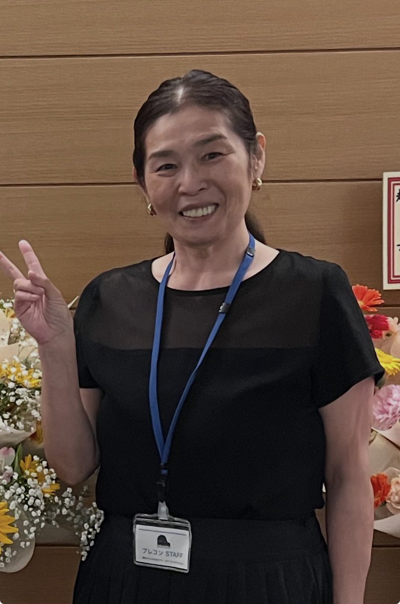 おさマネ tweet media