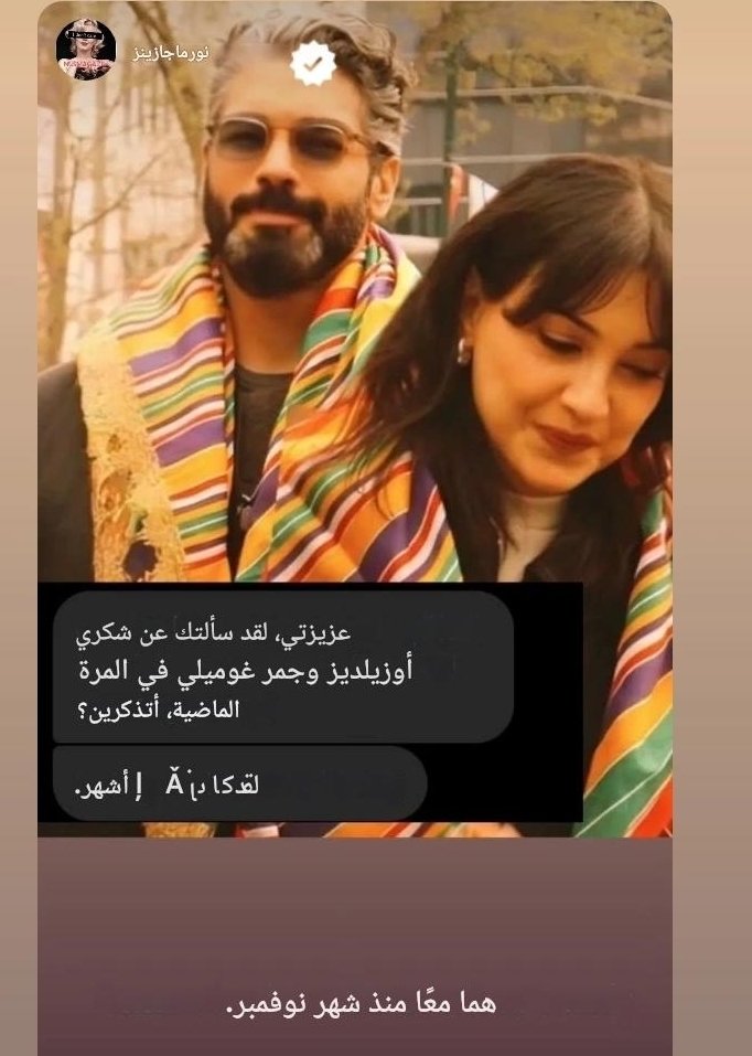 ✨TOTy✨ tweet media