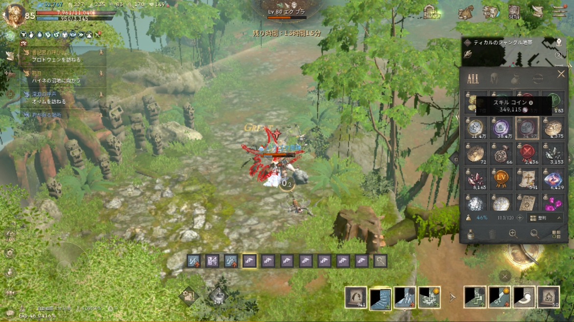 あんばだか tweet media