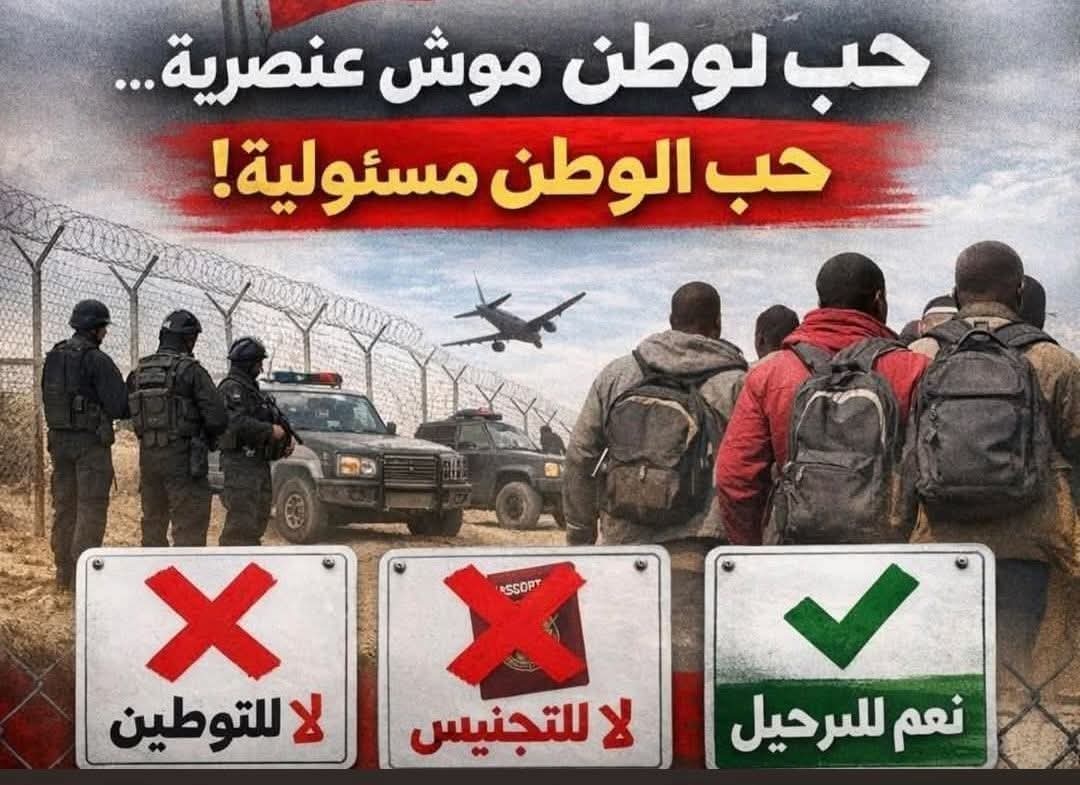 ashraf elhabyan tweet media