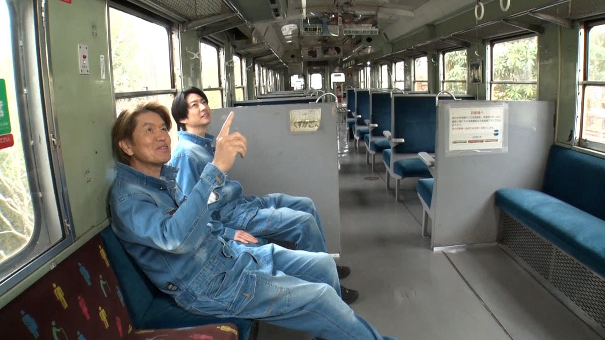 相葉ヒロミのお困りですカー？【テレビ朝日公式】 tweet media