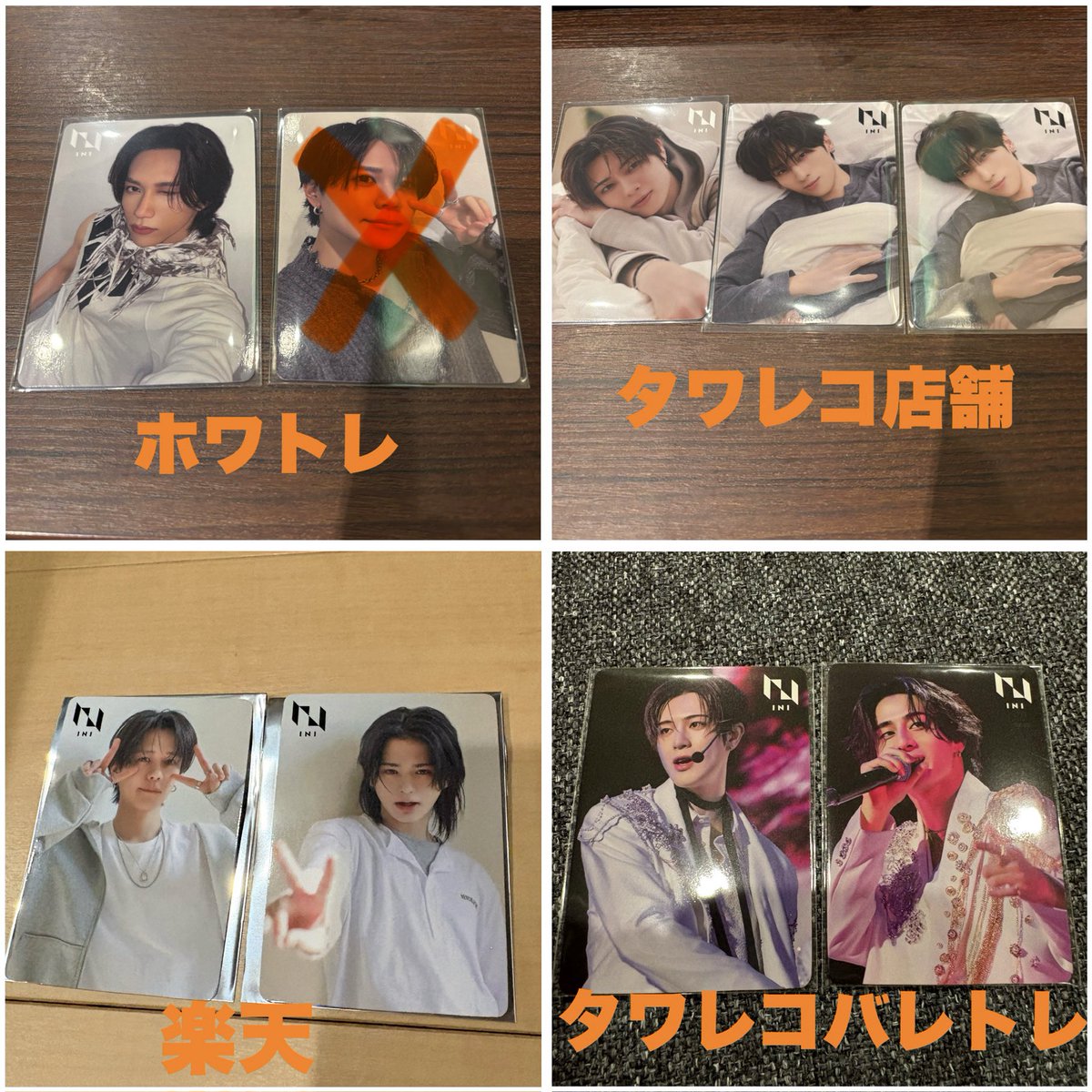 𝓨̆̈❀𓈒𓏸 tweet media