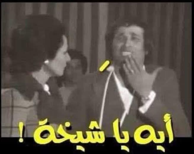 ♑ Magdy 𓅓𓄿𓎼𓂧𓇌 ⲙⲁⲅⲇⲏ أنا قبطي و إسمي 🇪🇬 tweet media