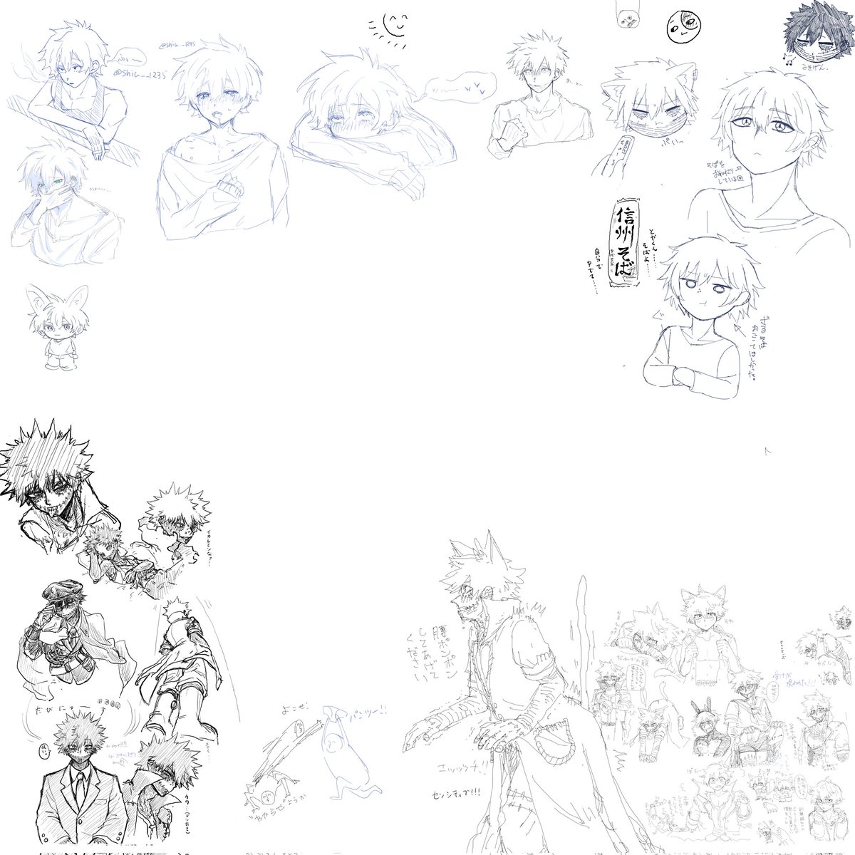 りたこ tweet media