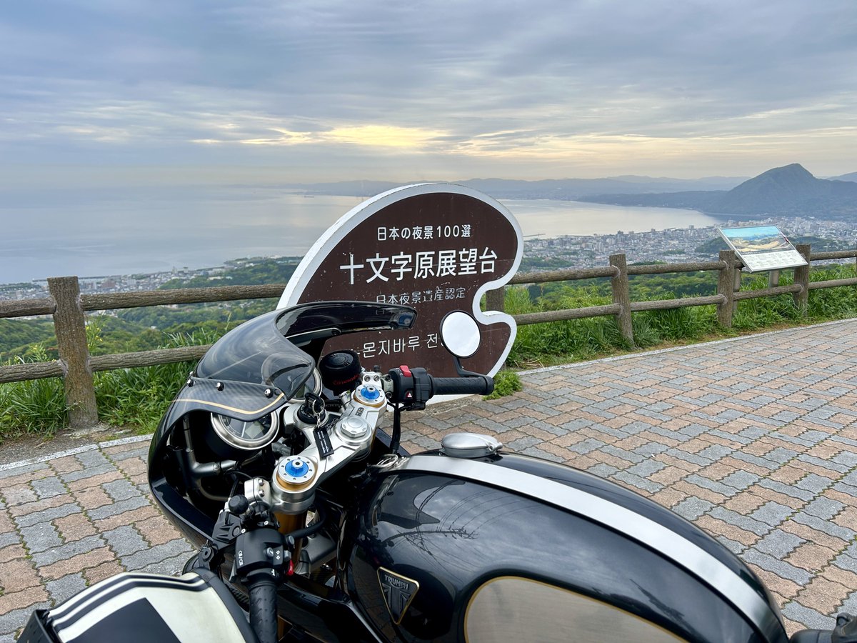 𝑹𝒀𝑶 tweet media