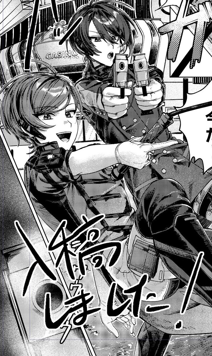 みそに【5/5 東３ ね77a】 tweet media