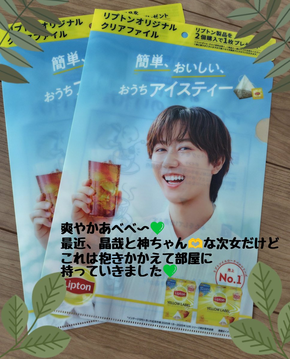 みちょ tweet media