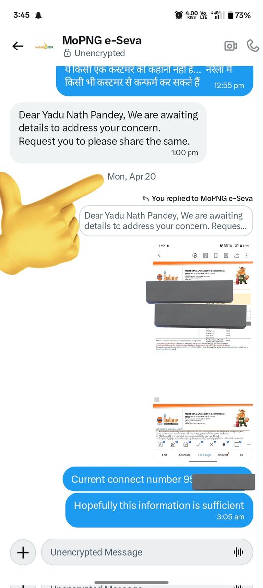 Yadu Nath Pandey tweet media