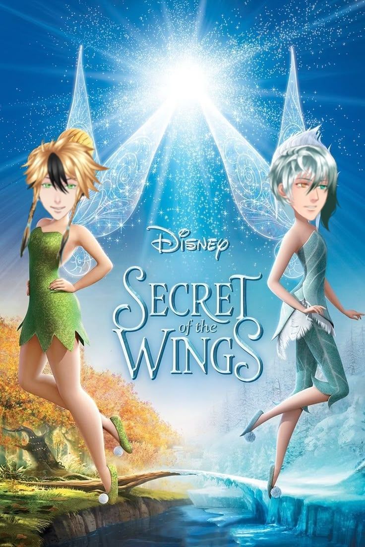 Lysandre &amp; Leiftan