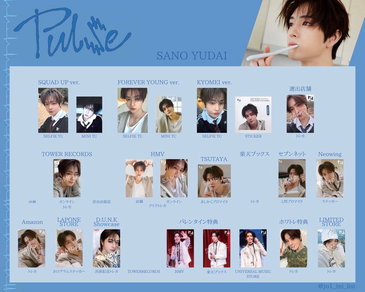 おすし🍣 tweet media