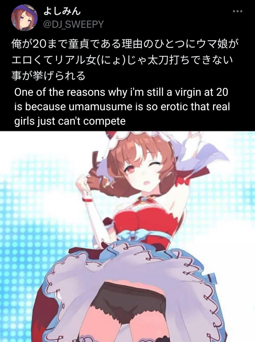 💢 JPT says 何? 💢 tweet media