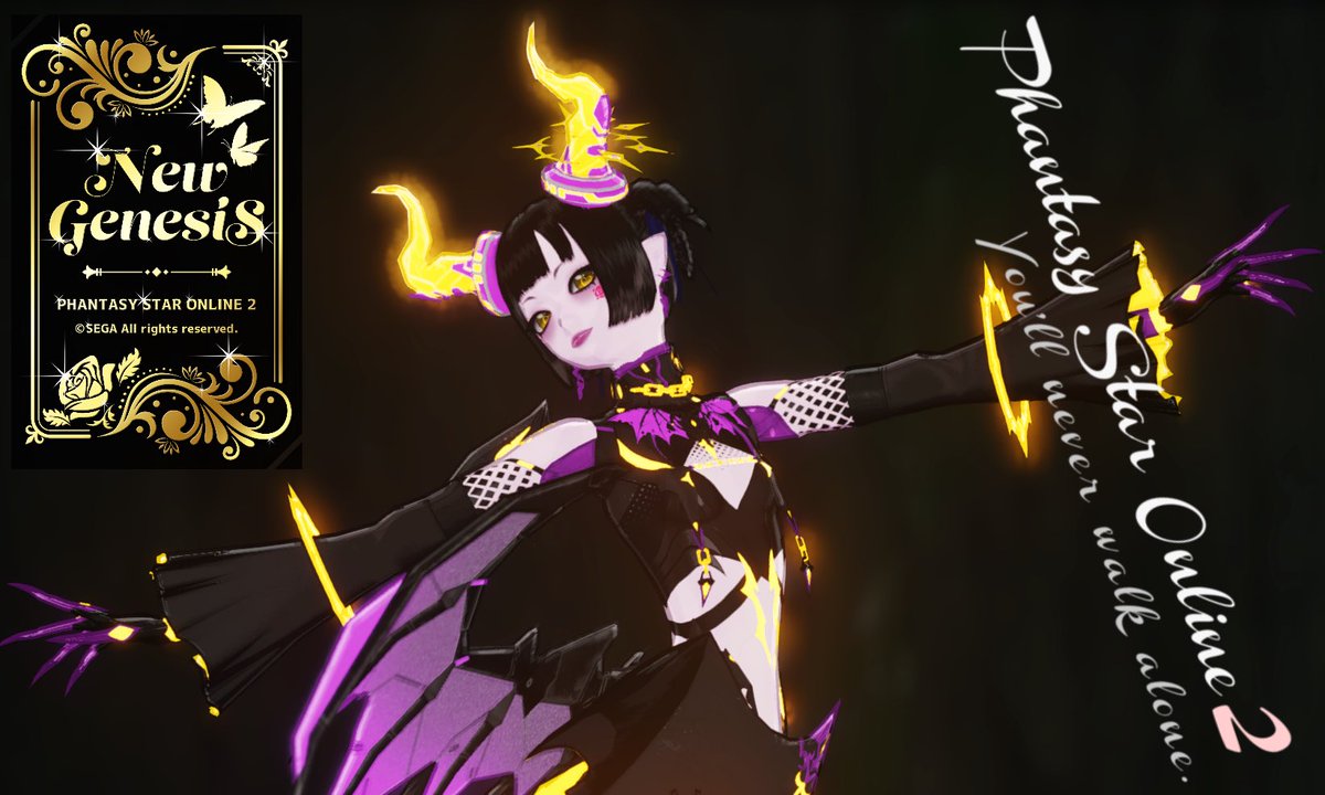 「Dancing Devil」
    
#PSO2NGS_SS 
#フォロワーのアークスがrtしてくれてまだ見ぬアークスと繋がりたい 
#メンテの日なのでSSを貼る
#今日のミスチーム