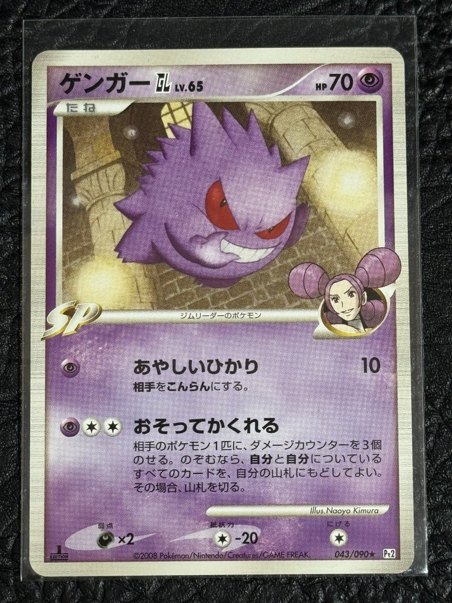 おはようございます😃
良き天気ですね☀️
今日も頑張っていきましょう💪