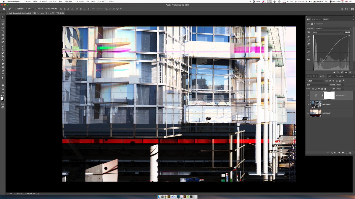 Kazuma Harada tweet media