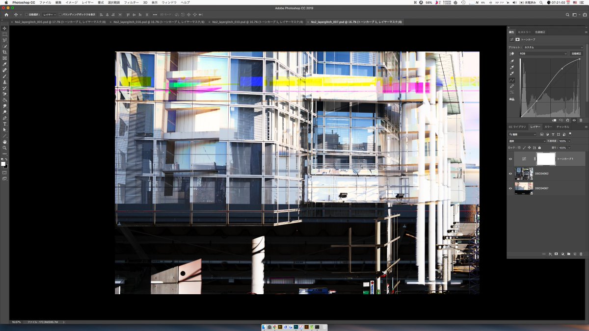 Kazuma Harada tweet media