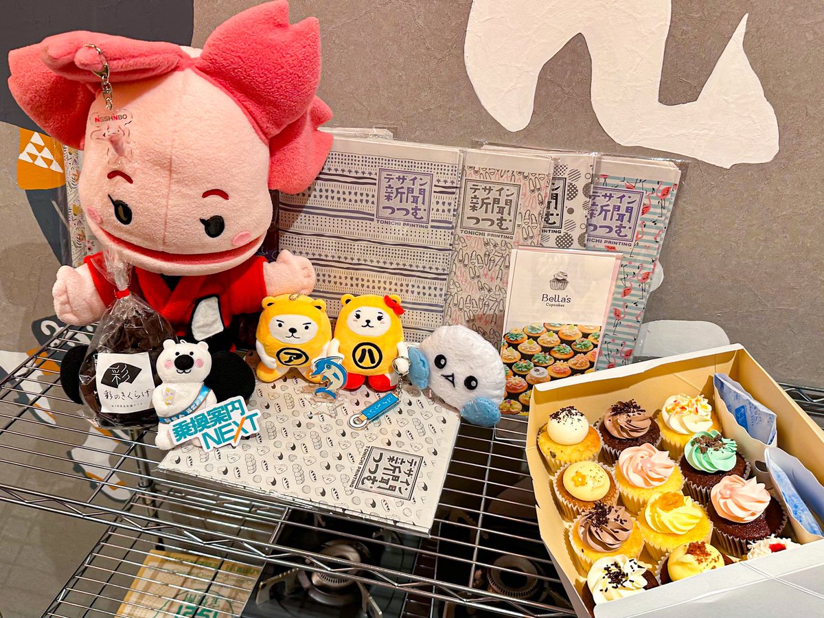 株式会社コンサルリンク tweet media