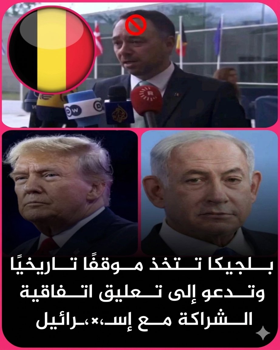 وسيم سعد قزيل tweet media