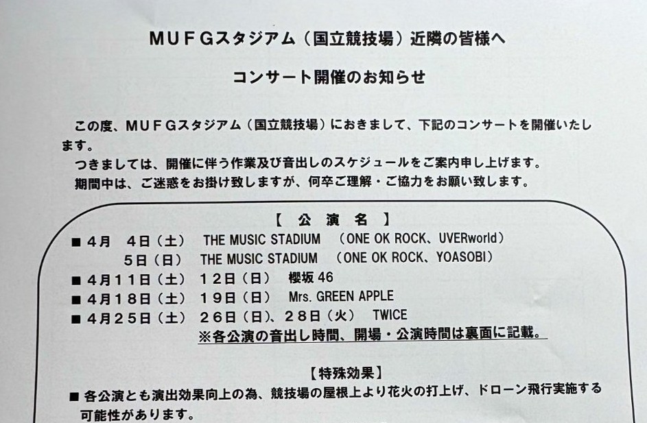 ⚾ゆりかとぱぱ🐧 tweet media