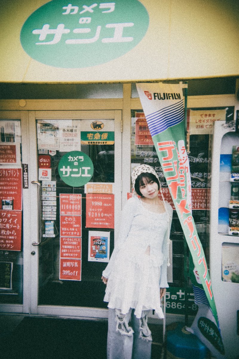 ᔆ̤̮ᵒᵗᵃʳⁱⁿ̤̮ そたりん tweet media