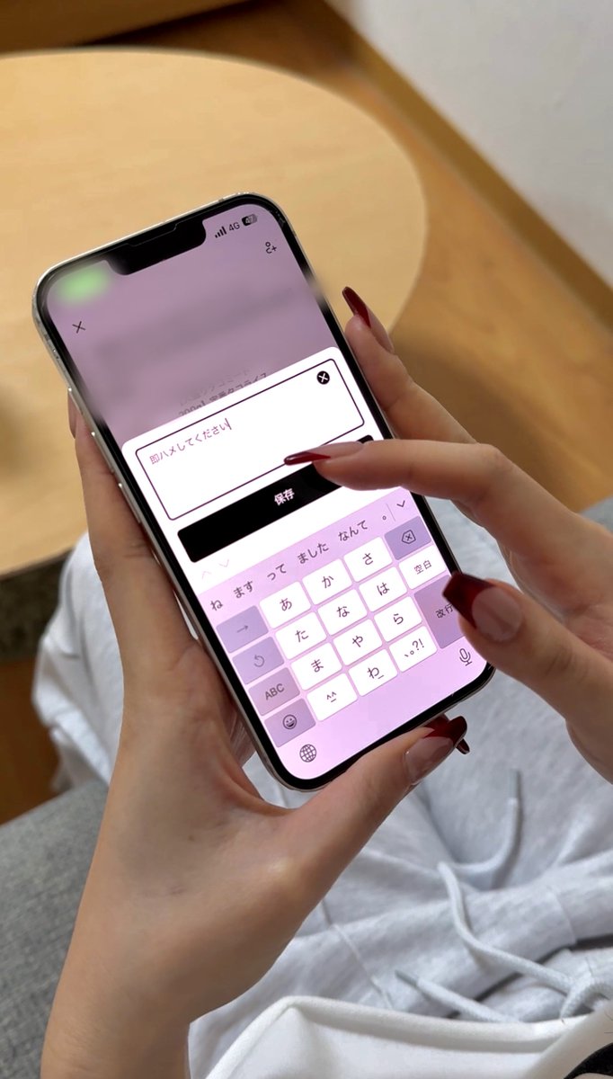 みとあかね tweet media
