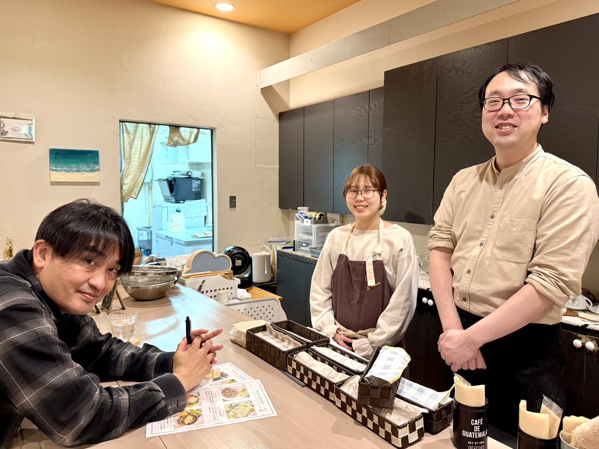 ホープ・ワン tweet media