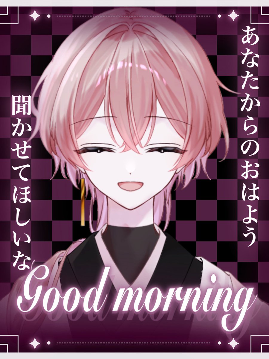 桜花 梓🌸🎐5/1デビュー tweet media