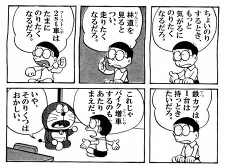 カンワ tweet media